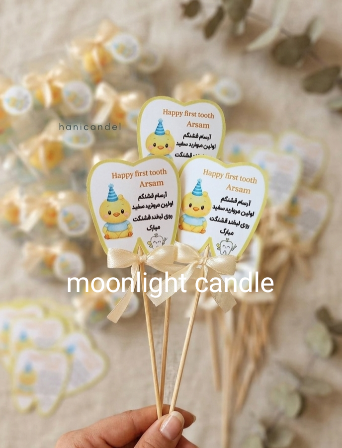 سیخ چوبی طرح دندونی جوجه طلایی moonlight برای عکاسی و میز آرایی