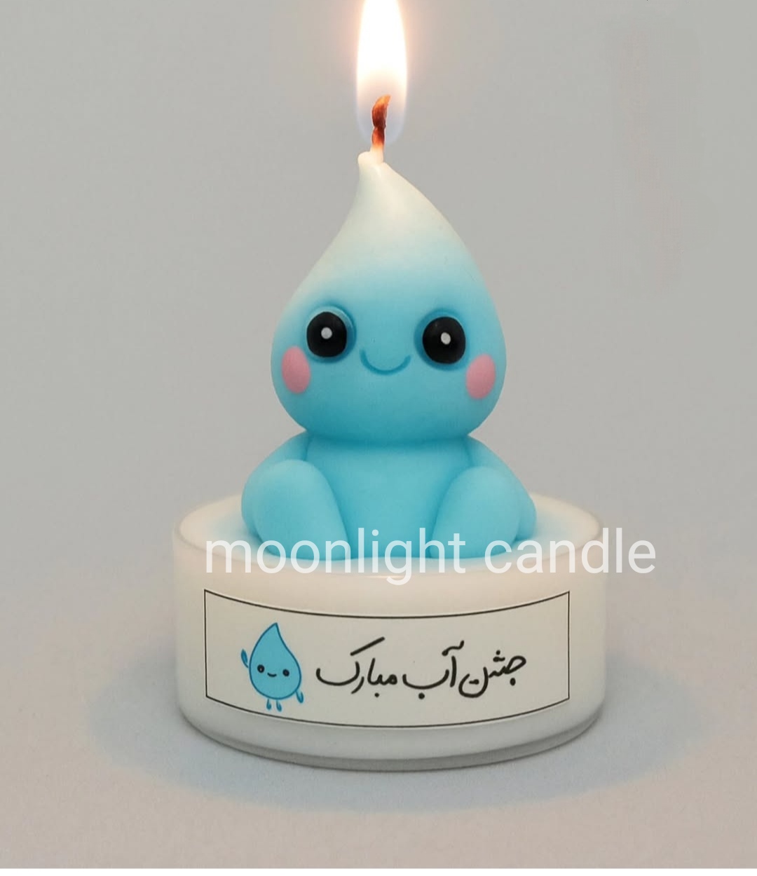 گیفت جشن آب moonlight طرح شمع وارمر اقتصادی و پر فروش