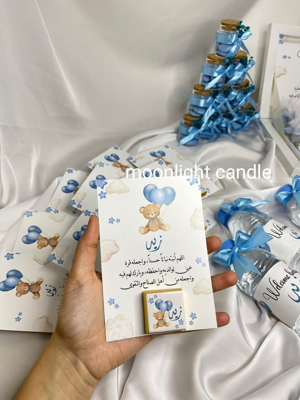 گیفت کارت شکلات moonlight طرح جدید برای هر مناسبتی با نوشته دلخواه