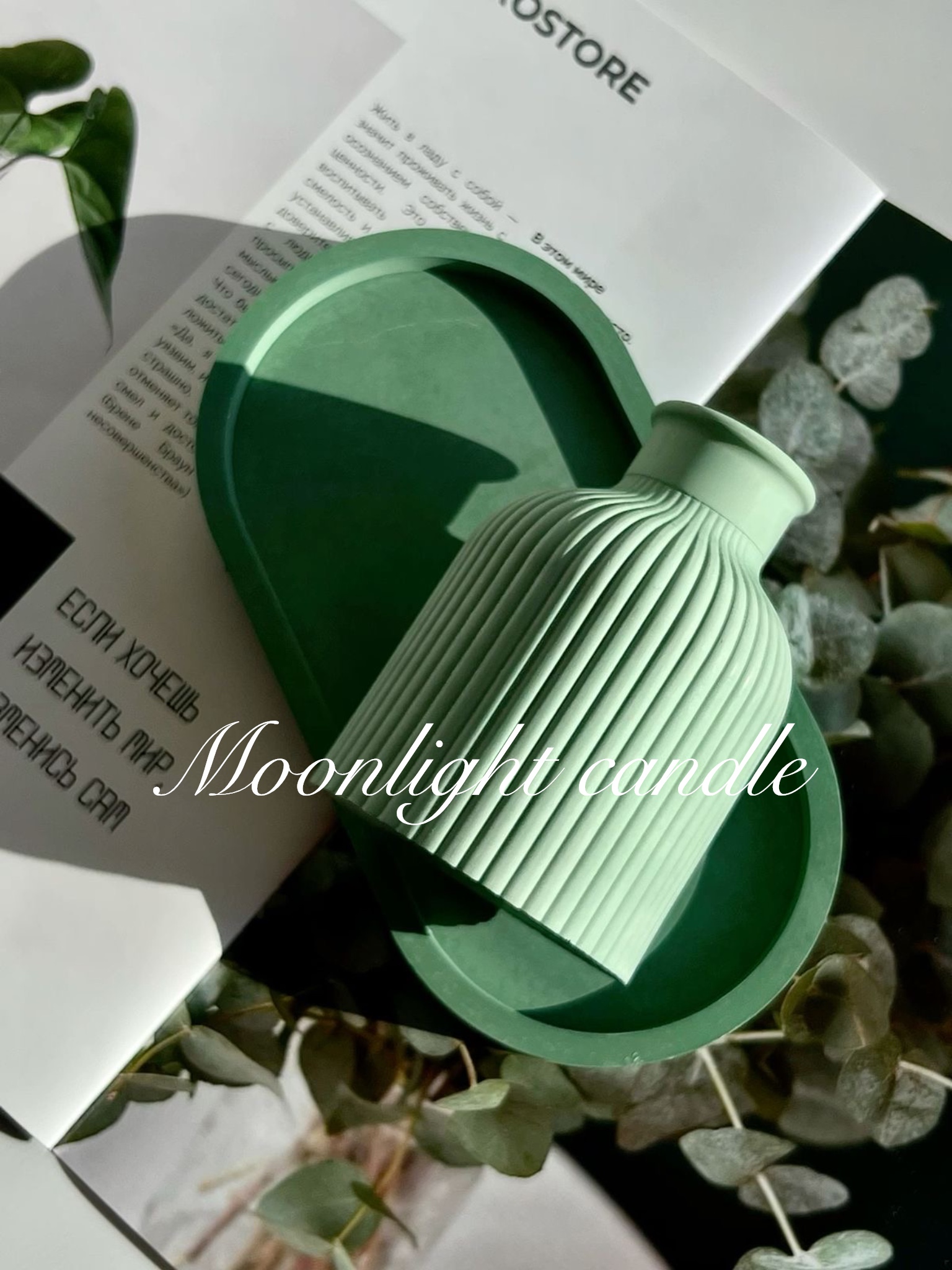 ست سنگی سینی و گلدان moonlight دکوراتیو با رنگبندی دلخواه